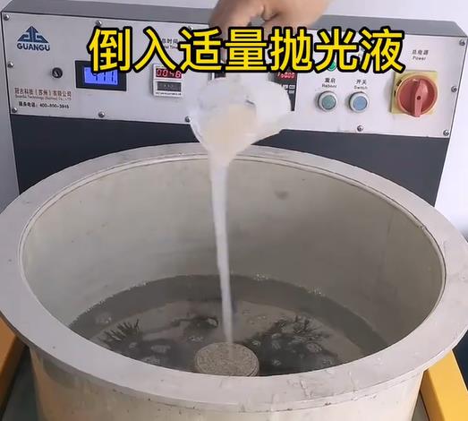 抛光液增加江边乡不锈钢机械配件金属光泽