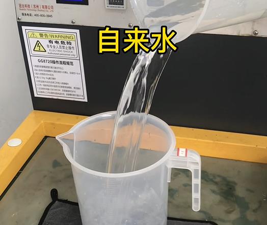 清水淹没江边乡紫铜高频机配件